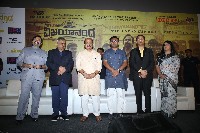 vijayanand Telugu Trailer Launch